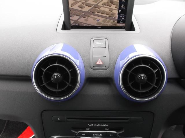 Ａ１ サムライブルー・リミテッドエディション　１１１台限定車　純正ＨＤＤナビ　フルセグＴＶ　ＤＶＤ再生　Ｂｌｕｅｔｏｏｔｈ　ＥＴＣ　禁煙車　純正限定１８インチアルミ　ＨＩＤヘッドライト　オートライト　ＪＦＡ専用フロアマット　買取車（54枚目）