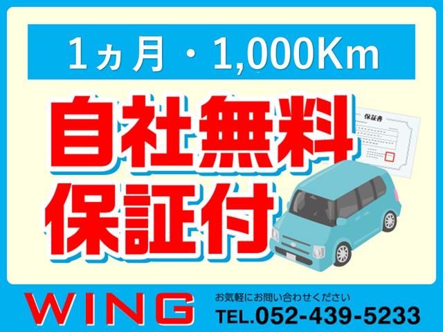 MINI クーパー クロスオーバー 管理ユーザー下取り車 ライトコーヒー色 キーレス2個 プッシュスタート ポータブルナビTV ETC ドラレコ HIDヘッドライト オートライト タイヤ溝8分山 純正16AWユニオンジャックミラー(2枚目)