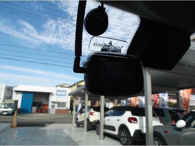 MINI クーパー クロスオーバー 管理ユーザー下取り車 ライトコーヒー色 キーレス2個 プッシュスタート ポータブルナビTV ETC ドラレコ HIDヘッドライト オートライト タイヤ溝8分山 純正16AWユニオンジャックミラー(19枚目)