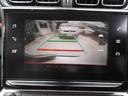 シャイン　ターボ車　スマートキー２個　純正ナビ　フルセグＴＶ　バックカメラ　ＥＴＣ　禁煙車　プッシュスタート　ブラインドスポットモニター　障害物センサー　タイヤ溝５分山　Ｂｌｕｅｔｏｏｔｈ　車検逸脱機能（20枚目）