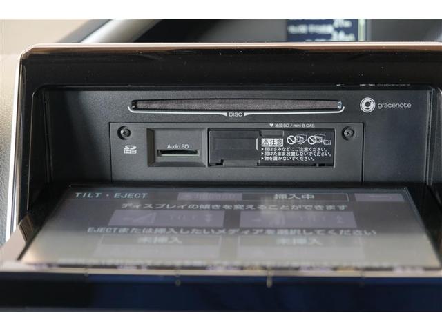 ZS 煌 ナビ&TV 両側電動スライド メモリーナビ フルセグ 後席モニター バックカメラ DVD再生 衝突被害軽減システム 3列シート 電動シート スマートキー LEDヘッドランプ 乗車定員7人 キーレス(15枚目)