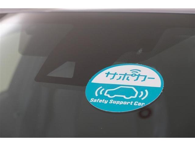 G フルオートエアコン レーダクルコン 被害軽減ブレーキ スマキー メモリナビ イモビ LEDヘッドライ ナビ&TV アルミ ETC付 ABS パワステ エアバック パワーウインドウ 助手席エアバッグ(25枚目)