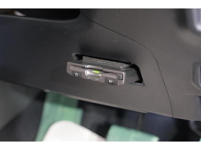 G フルオートエアコン レーダクルコン 被害軽減ブレーキ スマキー メモリナビ イモビ LEDヘッドライ ナビ&TV アルミ ETC付 ABS パワステ エアバック パワーウインドウ 助手席エアバッグ(27枚目)