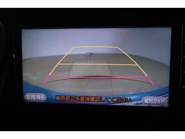 G-T 両側PSドア I-STOP ナビTV イモビライザー 1セグ スマートキー オートエアコン 横滑り防止機能 CD再生 アルミホイール メモリーナビ キーレス ETC ABS エアバッグ バックモニタ-(13枚目)