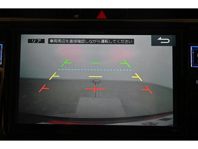 プレミアム　オートクルーズ　リヤカメラ　スマートキー　セキュリティー　横滑り防止　ＥＴＣ　オートエアコン　ナビ＆ＴＶ　アルミホイール　キーレス　Ｗエアバック　エアバッグ　ＰＳ　ＰＷ　ＡＢＳ　メモリ－ナビ　ワンセグ(18枚目)