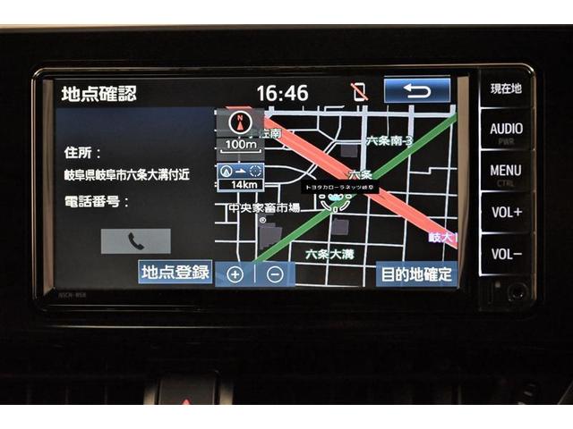 Ｃ－ＨＲ Ｇ－Ｔ　半革シート　メモリナビ　衝突被害軽減Ｓ　横滑り防止　ワンセグＴＶ　ナビＴＶ　ＬＥＤライト　Ｂモニター　スマートキ－　パワーステアリング　ＥＴＣ車載器　エアバッグ　ＡＷ　イモビライザー　ワンオーナー車（17枚目）