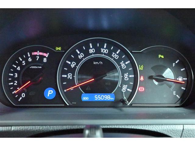 �Z���^�[�Ƀ}���`�C���t�H���[�V�����f�B�X�v���C���ڂŁA�Ԃ̏�Ԃ��A��ڂŊm�F�ł��܂��B