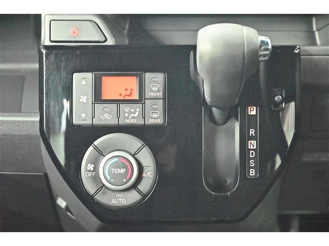 室内外はもちろん、シートを外してニオイの元となるフロアカーペットまで消臭・除菌を実施。中古車を気持ちよくお乗りいただけるクリーニングサービスです。詳細は販売店スタッフまでおたずねください。