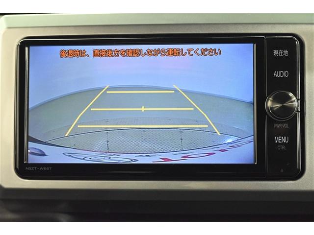 バックガイドモニターで、後方を確認しながら安心して駐車することができます。運転初心者も熟練者も必須の機能ですよ！
