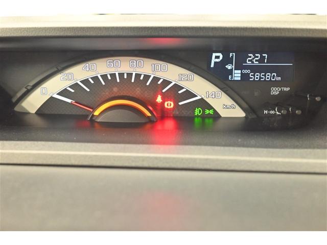 「車両検査証明書」付き！だれでも中古車の状態がすぐにわかるよう、トヨタ車のプロが客観的に評価。車両の状態やわずかなキズも正確にお伝えします。