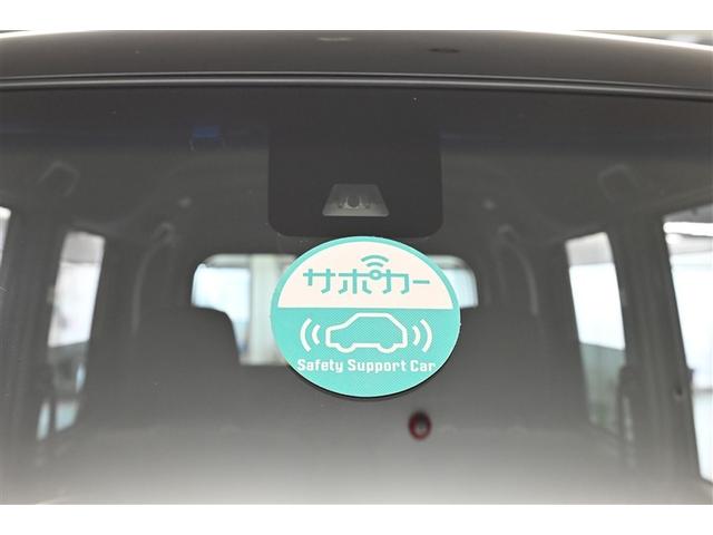 予防安全機能「スマートアシスト」を装備しています。安全機能の詳細は販売店スタッフまでおたずねください。機能を過信せず、必ずご自身で安全運転を行ってください。
