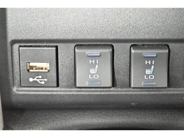 カローラクロス ハイブリッド　Ｚ　衝突軽減Ｂ　記録簿有　スマキ－　ワンオーナ　半レザー　Ｂモニター　アクティブクルーズコントロール　メモリナビ　イモビ　ＬＥＤ　ＡＣ　運転席Ｐシート　キーレス　パワステ　アルミ　エアバッグ　ＡＢＳ　ナビ（23枚目）