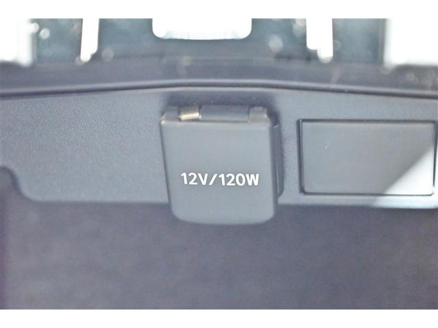 カローラクロス ハイブリッド　Ｚ　衝突軽減Ｂ　記録簿有　スマキ－　ワンオーナ　半レザー　Ｂモニター　アクティブクルーズコントロール　メモリナビ　イモビ　ＬＥＤ　ＡＣ　運転席Ｐシート　キーレス　パワステ　アルミ　エアバッグ　ＡＢＳ　ナビ（26枚目）