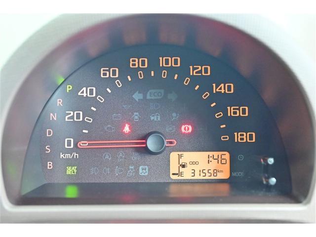 パッソ Ｘ　運転席助手席エアバック　地デジＴＶ　メモリーナビゲーション　横滑り防止機能　Ａストップ　エアコン　キーレス　ＥＴＣ　ドライブレコーダ　ＡＢＳ　パワーウィンドウ　ベンチシート　パワーステアリング　ＤＶＤ（22枚目）