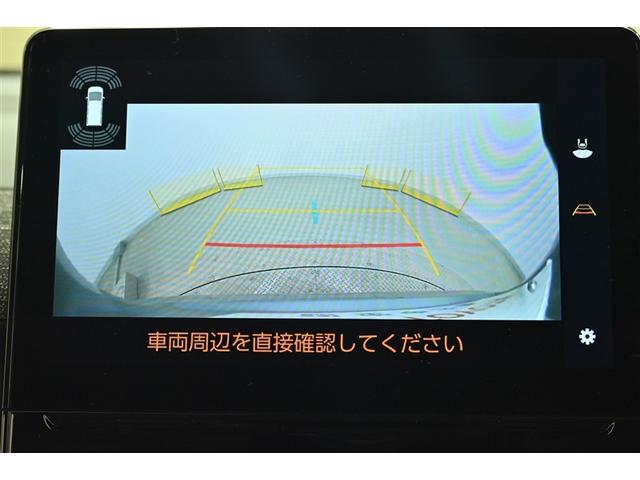 シエンタ ハイブリッドZ TSS ワンオーナ エアバック アルミ キーレスエントリー ナビTV イモビライザー 整備記録簿 バックモニター LEDヘッドライト ETC車載器 横滑り防止 スマートキー オートエアコン WSRS(10枚目)