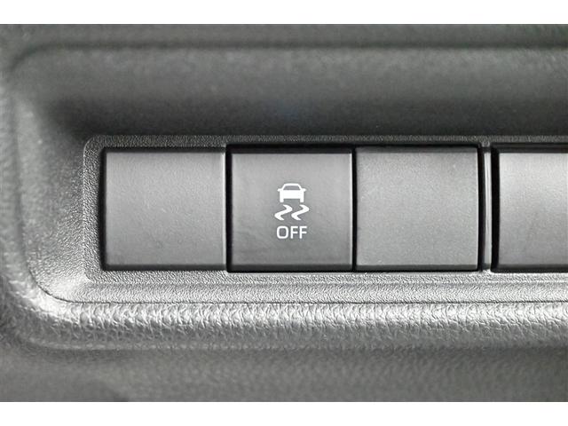 シエンタ ハイブリッドZ TSS ワンオーナ エアバック アルミ キーレスエントリー ナビTV イモビライザー 整備記録簿 バックモニター LEDヘッドライト ETC車載器 横滑り防止 スマートキー オートエアコン WSRS(21枚目)