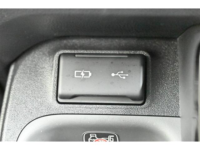 シエンタ ハイブリッドZ TSS ワンオーナ エアバック アルミ キーレスエントリー ナビTV イモビライザー 整備記録簿 バックモニター LEDヘッドライト ETC車載器 横滑り防止 スマートキー オートエアコン WSRS(23枚目)