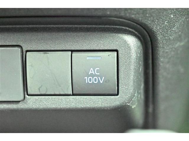 シエンタ ハイブリッドZ TSS ワンオーナ エアバック アルミ キーレスエントリー ナビTV イモビライザー 整備記録簿 バックモニター LEDヘッドライト ETC車載器 横滑り防止 スマートキー オートエアコン WSRS(24枚目)