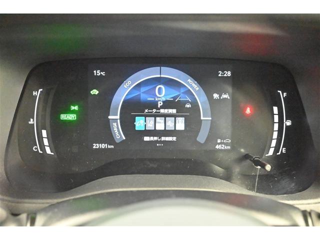 シエンタ ハイブリッドZ TSS ワンオーナ エアバック アルミ キーレスエントリー ナビTV イモビライザー 整備記録簿 バックモニター LEDヘッドライト ETC車載器 横滑り防止 スマートキー オートエアコン WSRS(28枚目)