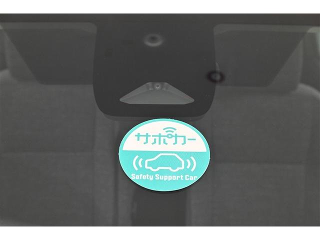 シエンタ ハイブリッドZ TSS ワンオーナ エアバック アルミ キーレスエントリー ナビTV イモビライザー 整備記録簿 バックモニター LEDヘッドライト ETC車載器 横滑り防止 スマートキー オートエアコン WSRS(30枚目)