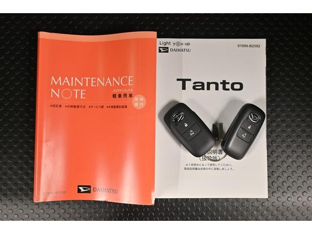 タント Ｘ　ＳＡ３（15枚目）
