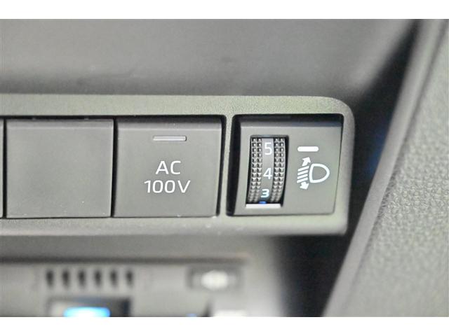 アクア Ｇ　ワンオーナ　ＶＳＣ　衝突軽減ブレーキ　メモリナビ　バックモニター　ＬＥＤ　クルーズコントロール　スマートキー　ＥＴＣ車載器　ドライブレコーダー　ナビ　パワーウィンドウ　イモビライザー　オートエアコン（21枚目）