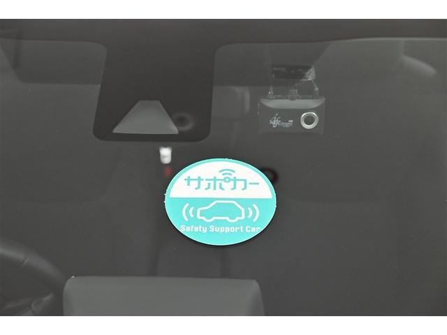 アクア Ｇ　ワンオーナ　ＶＳＣ　衝突軽減ブレーキ　メモリナビ　バックモニター　ＬＥＤ　クルーズコントロール　スマートキー　ＥＴＣ車載器　ドライブレコーダー　ナビ　パワーウィンドウ　イモビライザー　オートエアコン（29枚目）