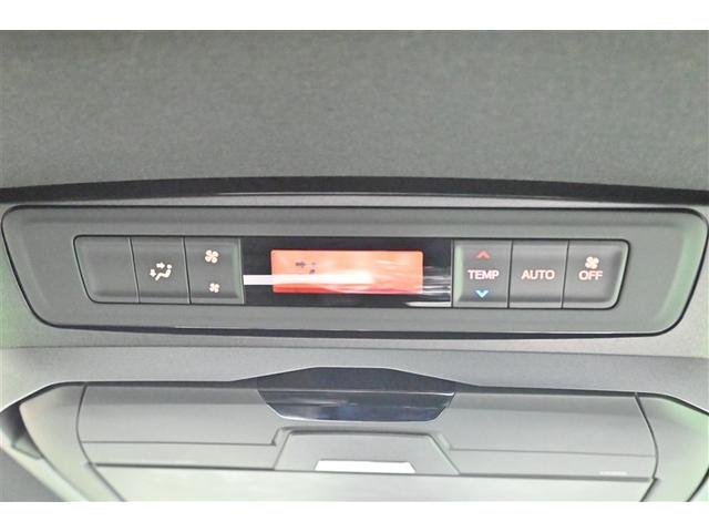 ヴォクシー ＺＳ　煌ＩＩＩ　プリクラッシュ　スマートキ　ＤＶＤ再生機能　記録簿付き　横滑り防止装置　ナビＴＶ　アルミ　三列シート　ＷＡＣ　盗難防止　オートエアコン　キーレス　ＥＴＣ装備　パワステ　メモリナビ　クルコン　ＡＢＳ（24枚目）