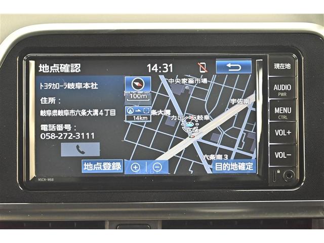 シエンタ ファンベースＧ　バックモニタ－　イモビ　パワステ　ＬＥＤライト　デュアルエアバッグ　記録簿有　横滑り防止装置　エアバッグ　ドライブレコーダー　オートエアコン　パワーウィンドウ　ＡＢＳ　スマートキー　ＥＴＣ　ワンセグ（8枚目）