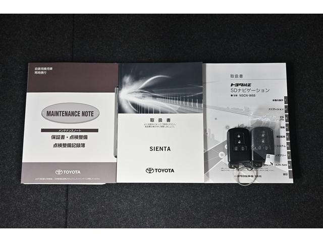 シエンタ ファンベースＧ　バックモニタ－　イモビ　パワステ　ＬＥＤライト　デュアルエアバッグ　記録簿有　横滑り防止装置　エアバッグ　ドライブレコーダー　オートエアコン　パワーウィンドウ　ＡＢＳ　スマートキー　ＥＴＣ　ワンセグ（16枚目）