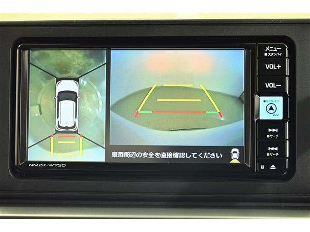 ライズ Ｇ　衝突回避支援ブレーキ機能　ナビＴＶ　バックモニター　ＬＥＤヘッド　盗難防止　アルミホイール　キーレスエントリー　スマートキー　横滑り防止装置　オートエアコン　アイドリングストップ　パワステ　ＤＶＤ（11枚目）