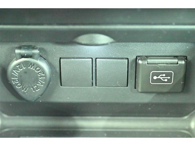 ライズ Ｇ　衝突回避支援ブレーキ機能　ナビＴＶ　バックモニター　ＬＥＤヘッド　盗難防止　アルミホイール　キーレスエントリー　スマートキー　横滑り防止装置　オートエアコン　アイドリングストップ　パワステ　ＤＶＤ（22枚目）