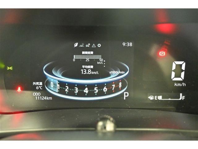 ライズ Ｇ　衝突回避支援ブレーキ機能　ナビＴＶ　バックモニター　ＬＥＤヘッド　盗難防止　アルミホイール　キーレスエントリー　スマートキー　横滑り防止装置　オートエアコン　アイドリングストップ　パワステ　ＤＶＤ（23枚目）