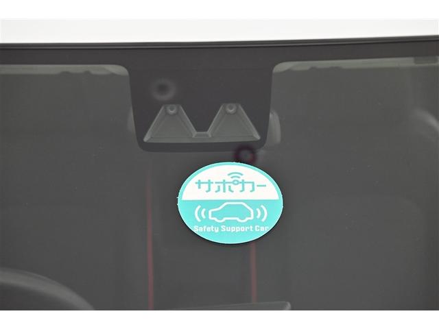 ライズ Ｇ　衝突回避支援ブレーキ機能　ナビＴＶ　バックモニター　ＬＥＤヘッド　盗難防止　アルミホイール　キーレスエントリー　スマートキー　横滑り防止装置　オートエアコン　アイドリングストップ　パワステ　ＤＶＤ（24枚目）