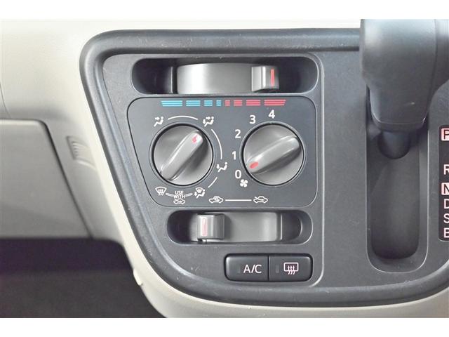 パッソ Ｘ　Ｇパッケージ　ワンセグ　Ｂカメラ　衝突軽減ブレーキ　ＥＳＣ　ミュージックプレイヤー接続可　イモビライザー　ＥＴＣ　スマートキー　メモリーナビ　ＡＢＳ　記録簿　ドラレコ　デュアルエアバッグ　ナビ＆ＴＶ　オートエアコン（7枚目）