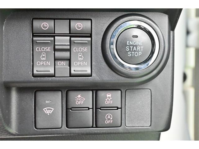 ルーミー カスタムＧ　Ｂモニター　ＬＥＤランプ　ワンセグ　ナビ＆ＴＶ　ワンオーナー　ミュージックプレイヤー接続可　４ＷＤ　ウォークスルー　ＥＳＣ　メモリーナビ　スマートキー　アルミ　エアバッグ　ＡＢＳ　オートエアコン（21枚目）