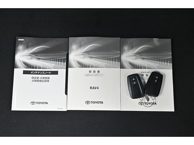 ＲＡＶ４ ハイブリッドＸ　衝突被害軽減装置　点検記録簿　地デジ　リアカメラ　盗難防止　メモリーナビゲーション　オートクルーズ　ＬＥＤライト　スマ－トキ－　横滑り防止機能　ＥＴＣ車載器　アルミホイール　キーフリー　エアコン（16枚目）