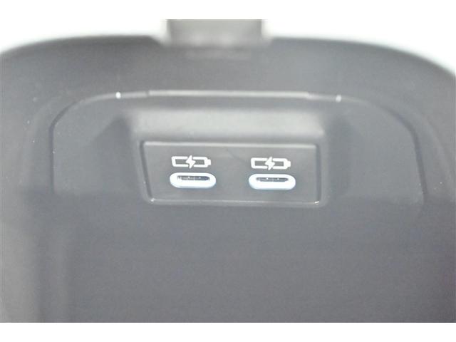 ＲＡＶ４ ハイブリッドＸ　衝突被害軽減装置　点検記録簿　地デジ　リアカメラ　盗難防止　メモリーナビゲーション　オートクルーズ　ＬＥＤライト　スマ－トキ－　横滑り防止機能　ＥＴＣ車載器　アルミホイール　キーフリー　エアコン（24枚目）