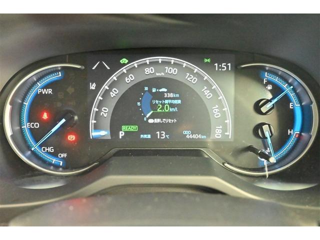 ＲＡＶ４ ハイブリッドＸ　衝突被害軽減装置　点検記録簿　地デジ　リアカメラ　盗難防止　メモリーナビゲーション　オートクルーズ　ＬＥＤライト　スマ－トキ－　横滑り防止機能　ＥＴＣ車載器　アルミホイール　キーフリー　エアコン（25枚目）