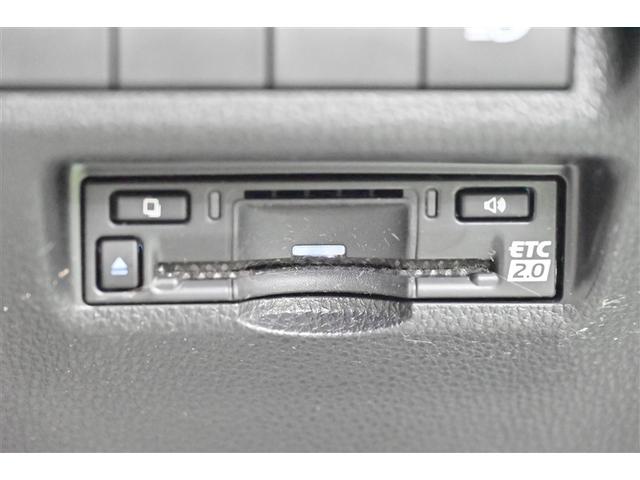 ＲＡＶ４ ハイブリッドＸ　衝突被害軽減装置　点検記録簿　地デジ　リアカメラ　盗難防止　メモリーナビゲーション　オートクルーズ　ＬＥＤライト　スマ－トキ－　横滑り防止機能　ＥＴＣ車載器　アルミホイール　キーフリー　エアコン（26枚目）