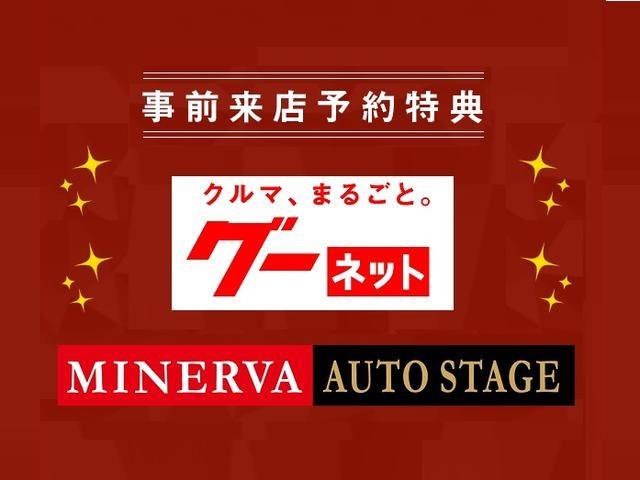 　アームロール　４ｔ車　６ＭＴ　バケット付き(2枚目)