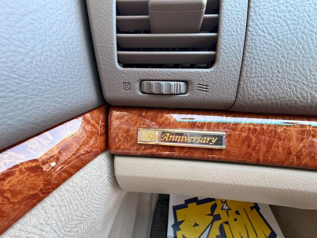 マークII グランデ35thアニバーサリーナビパッケージ ★グランデ★35thアニバーサリー★サンルーフ★社外ナビ★Bluetoothあり★パワーシート★ウッドステアリング★禁煙車★ツイーター★ETC★キーレス★(19枚目)