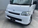 TOYOTA TOWNACE TRUCK