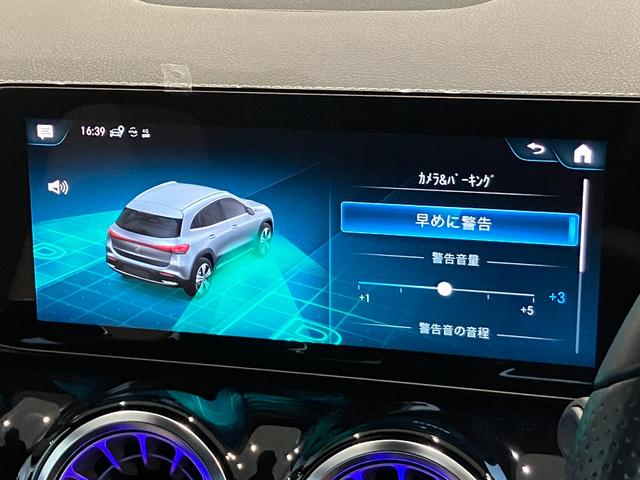 ＥＱＡ ＥＱＡ２５０　ＭＰ２０２３０１・交流同期モーターモデル・充電航続距離５５５ｋｍ（ＷＬＣＴ）・メモリー機能付パワーシート・ワイヤレスチャージ・ローズゴールド＆ブラックレザーツインシート・２００Ｖ普通充電用車載ケーブル（58枚目）