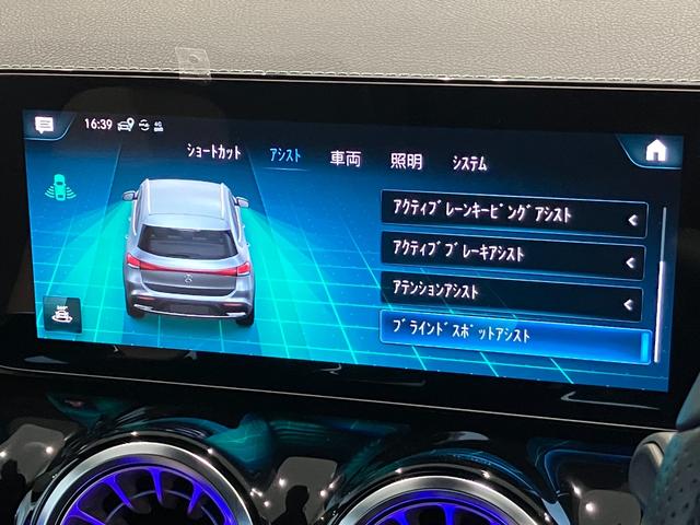 ＥＱＡ２５０　ＭＰ２０２３０１・交流同期モーターモデル・充電航続距離５５５ｋｍ（ＷＬＣＴ）・メモリー機能付パワーシート・ワイヤレスチャージ・ローズゴールド＆ブラックレザーツインシート・２００Ｖ普通充電用車載ケーブル(64枚目)