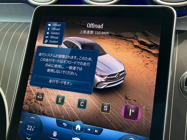 メルセデス・ベンツ ＧＬＣ