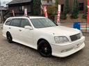 TOYOTA CROWN ESTATE