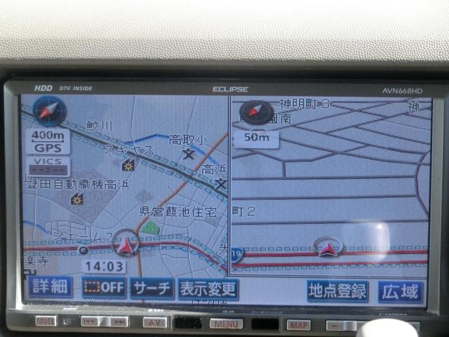 JP HDD 地デジ 両側スライド 1年走行無制限保証(5枚目)