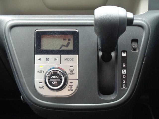 モーダ S スマートアシストII 1年保証付 1オーナー 純正ナビ フルセグTV Bluetooth DVD CD バックカメラ ETC オートエアコン LEDオートライト スマートキー(9枚目)