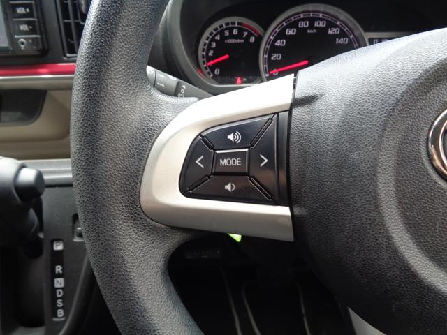 モーダ S スマートアシストII 1年保証付 1オーナー 純正ナビ フルセグTV Bluetooth DVD CD バックカメラ ETC オートエアコン LEDオートライト スマートキー(15枚目)
